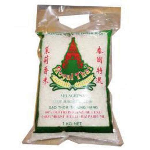 图片 泰国顶上 特选茉莉香米 绿袋 小包装1kg 
