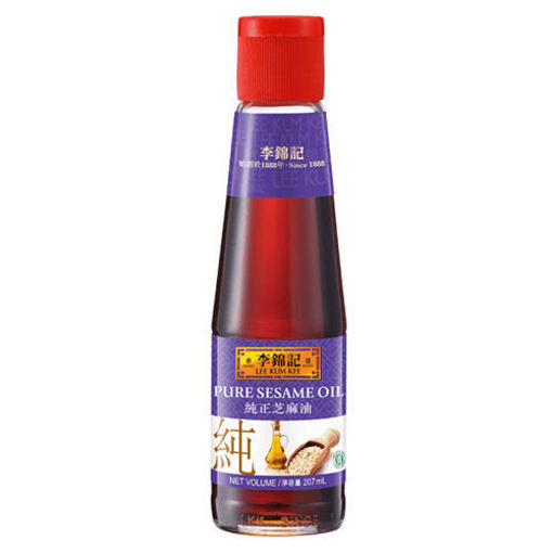 图片 李锦记 纯正芝麻油 207ml 