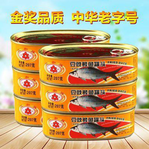 图片 广东老字号 三和牌 豆豉鲮鱼罐头 155g 