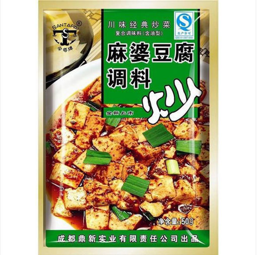 图片 伞塔牌 麻婆豆腐调料 50g 