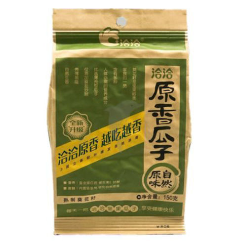 图片 国内版! 洽洽 原香瓜子145g 