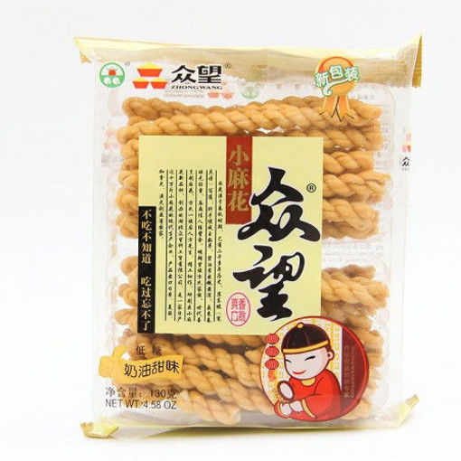 图片 众望 小麻花 奶油甜味 130g 