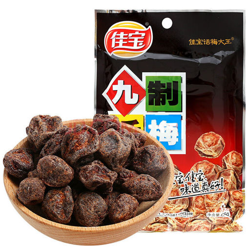 图片 佳宝 九制话梅 65g 