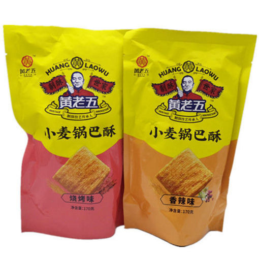 图片 黄老五 小麦锅巴 烧烤味 170g 手工怀旧瓦片锅巴 