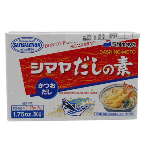 图片 日本Shimaya 鲣鱼高汤粉 40g (内含8包) 鲜甜的日本味道 味增汤 炸鸡 炖肉 乌冬面..料理必备