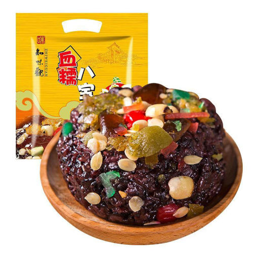 图片 知味观 血糯米 八宝饭 黄袋 300g 