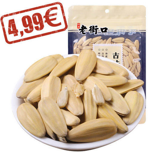 图片 老街口 古法打手多味瓜子 家庭装 500g