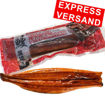 图片 请选express快递! 冰冻日本蒲烧鳗鱼 (实物图) ca.250g 加热即食 