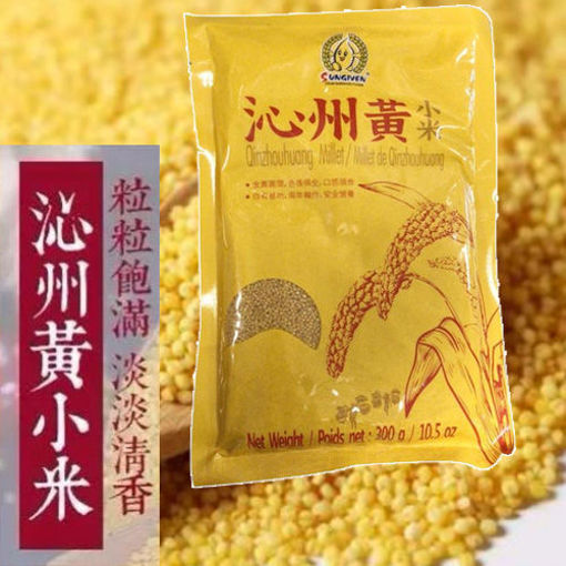 图片 山西沁州 黄小米 300g 