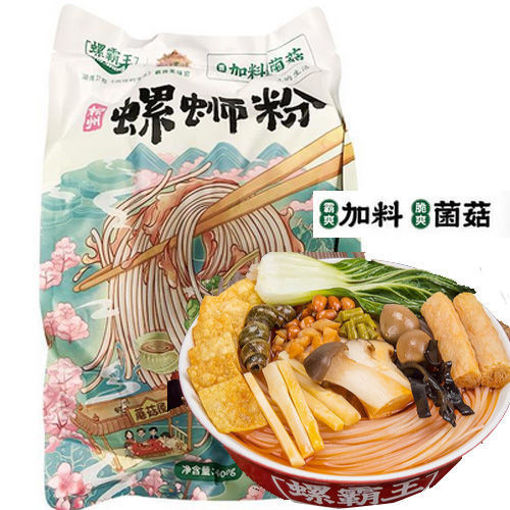 图片 柳州螺霸王 菌菇螺蛳粉 内含菌菇包 400g