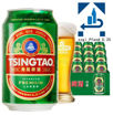 图片 整箱24罐 24x青岛啤酒 (含Pfand 0.25) 4,7%