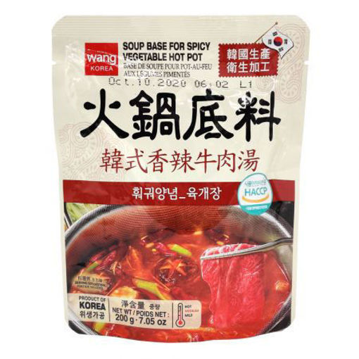 图片 韩国WANG 火锅底料 香辣牛肉汤 200G