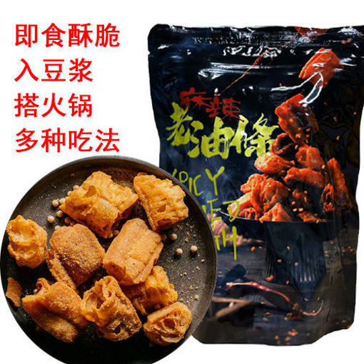 图片 台湾食品 麻辣老油条 45g (即食 泡豆浆 涮火锅)