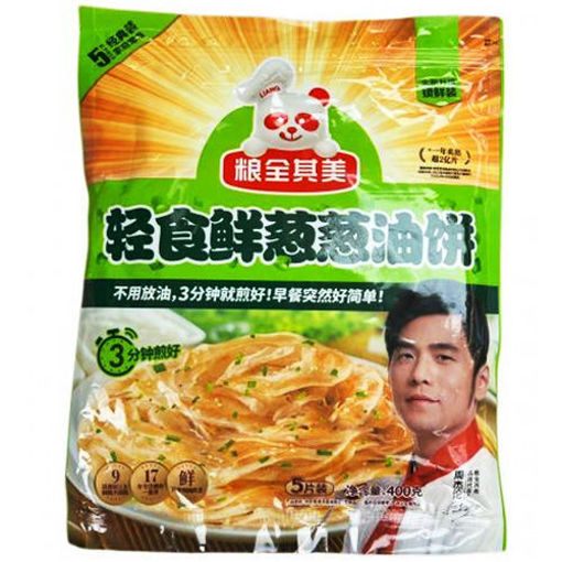 图片 粮全其美 轻食鲜葱葱油饼 5片装 400g