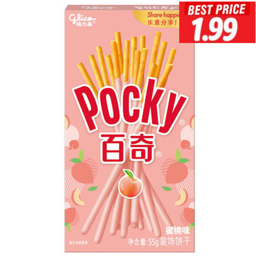 图片 POCKY 百奇 蜜桃饼干棒 蜜桃味 55g (产地中国)