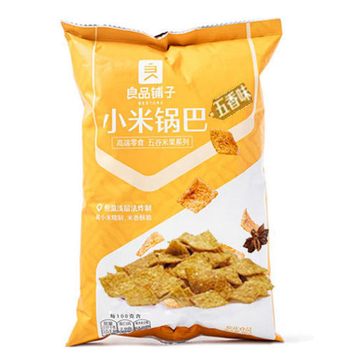 图片 良品铺子小米锅巴 五香味 大包 90g 