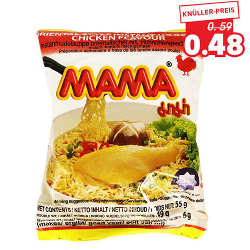 图片 MAMA 鸡汤面 55g 
