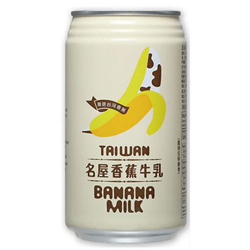 图片 台湾名屋 香蕉牛乳 340ml