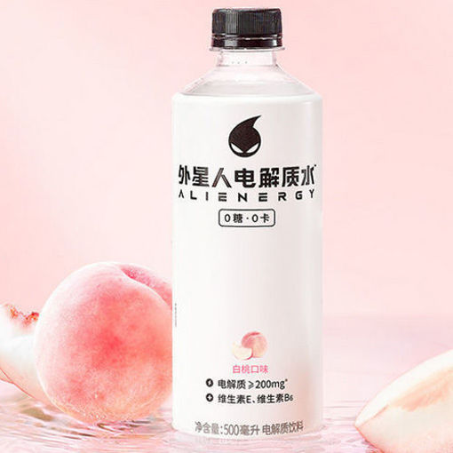 图片 元气森林外星人电解质水 白桃味 500ml 