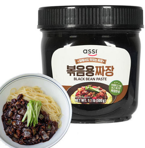图片 韩国Assi Brand 炸酱 (韩国炸酱面专用豆酱)500g 