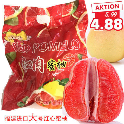 图片 中国福建大红柚  红心大蜜柚 大号 ca.1kg+ 整颗重量/色泽稍有偏差