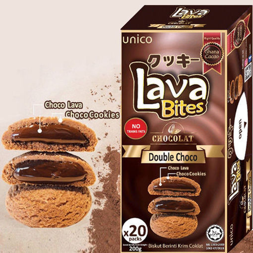 图片 LAVA BITES 熔岩爆浆巧克力曲奇饼 双巧克力味 200g 内含20个