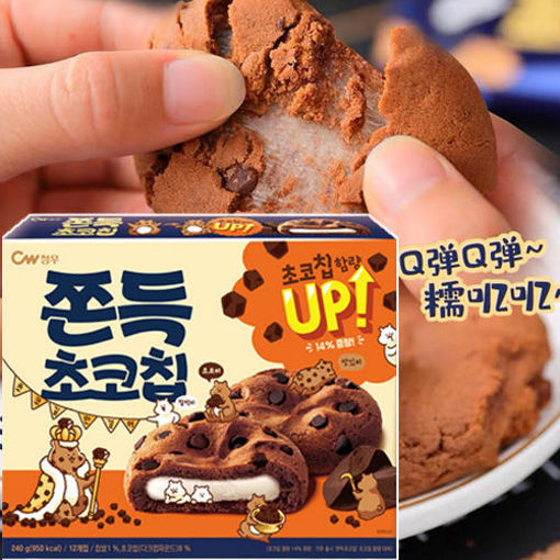 图片 韩国 麻薯糯米糍夹心软曲奇 巧克力味 240g
