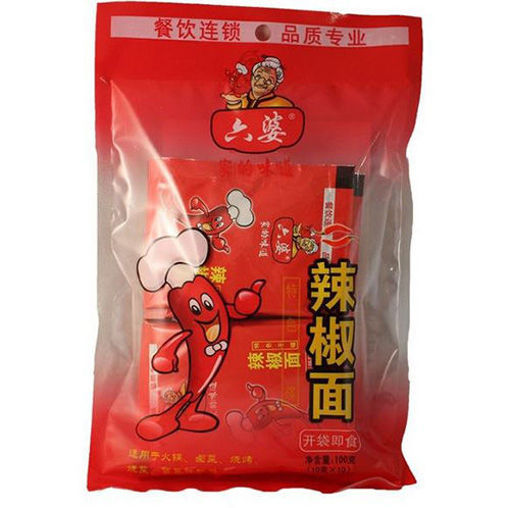 图片 六婆 辣椒面 (内含10gx10包) 100g 开袋即食