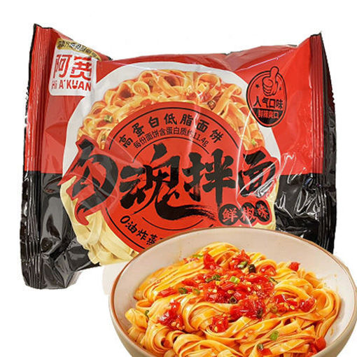 图片 白家阿宽 勾魂拌面 鲜椒味 (高蛋白低脂肪面饼)108g 