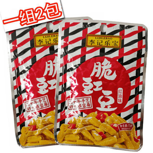 图片 一组2包! 李记 脆豇豆 红油味 2x70g