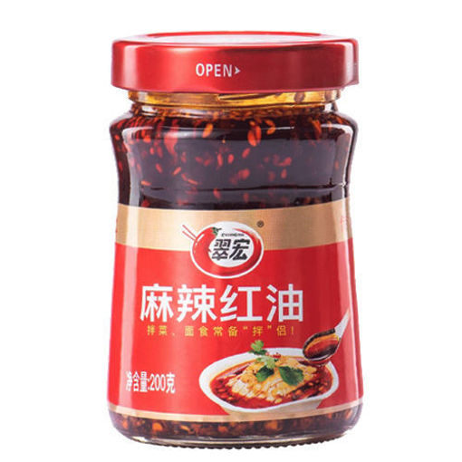 图片 翠宏 麻辣红油 200g 