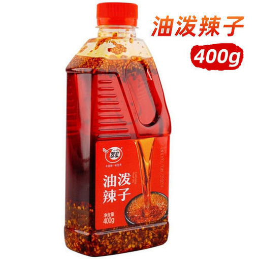 图片 翠宏 油泼辣子 家庭桶装 400g