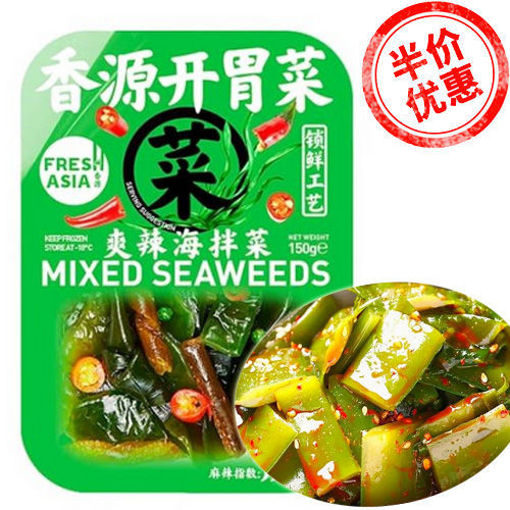 图片 香源 爽辣海拌菜 150g