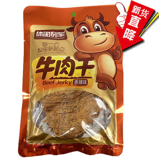 图片 茂嘉庄 牛肉干 香辣味 55g 