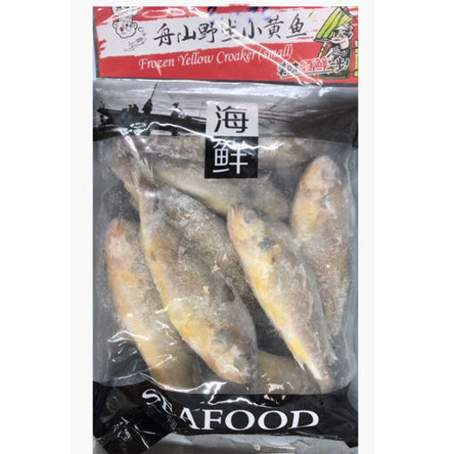 图片 只接受express快递！冰冻舟山小黄鱼 约9条 500g (netto400g)