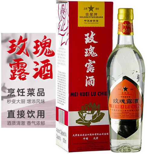 图片 金星牌 玫瑰露酒 500ml 54% Vol.  