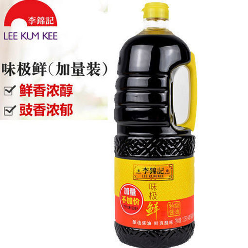 图片 李锦记 味极鲜酱油 1.75l 大桶