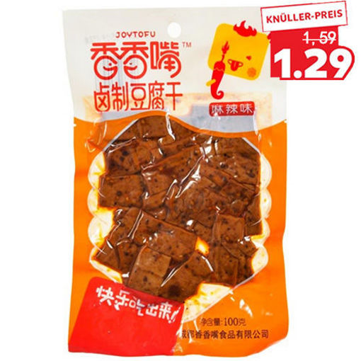 图片 香香嘴 麻辣味豆干 100g