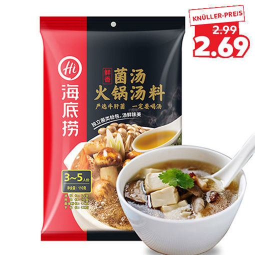 图片 海底捞 菌菇汤火锅底料 150g