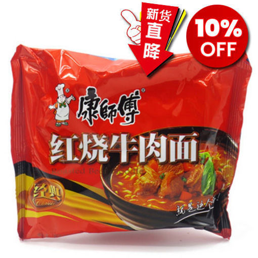 图片 康师傅方便面 红烧牛肉面 103g