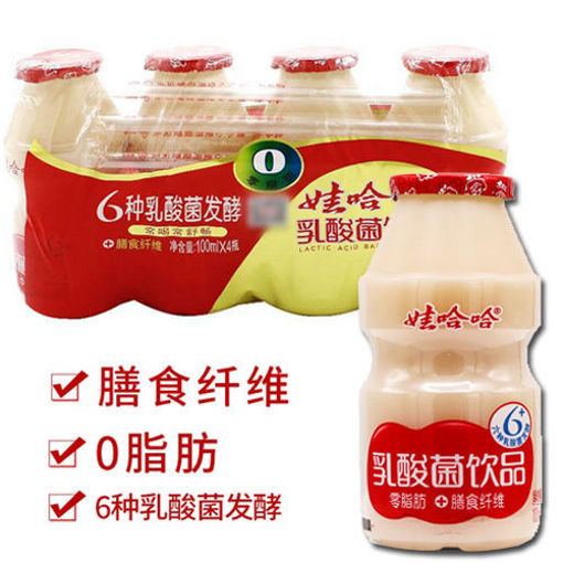 图片 娃哈哈乳酸菌饮品 4瓶 x100g