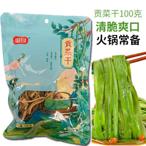 图片 富昌 贡菜干 100g