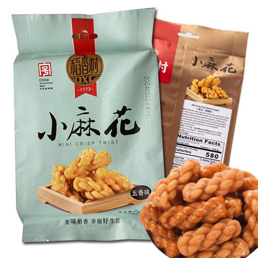 图片 稻香村 小麻花 五香味 120g