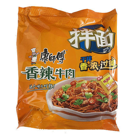 图片 康师傅 干拌面 香辣牛肉拌面 132g 