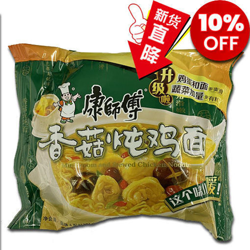 图片 康师傅方便面 香菇炖鸡 100g