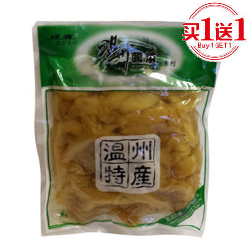 图片 买一送一! 绿鹿 萧山萝卜干 250g