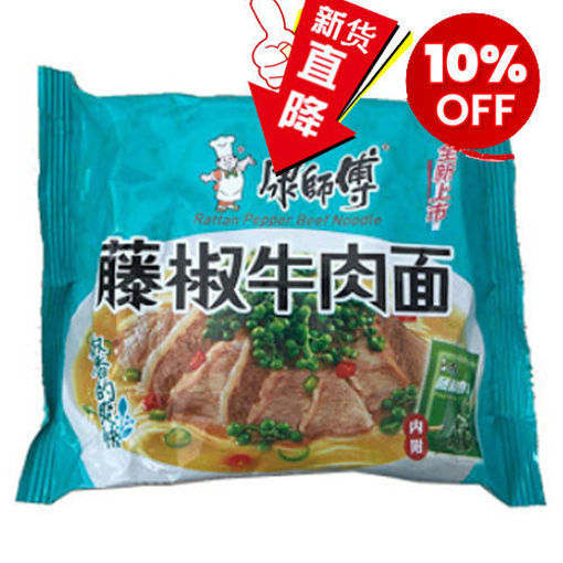 图片 康师傅方便面 藤椒牛肉面108g