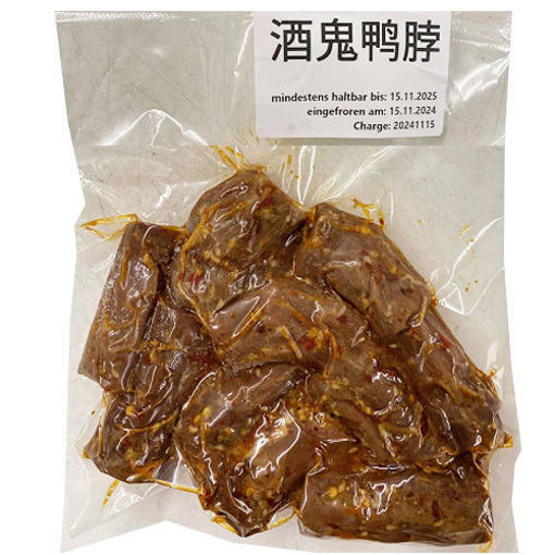 图片 腊味居 酒鬼鸭脖 ca.300g (急冻新鲜卤味)