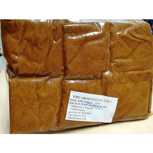 图片 新鲜 六粒/九粒鲜豆腐干 250/300g 