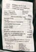 图片 只接受express快递！冰冻牛筋 袋装800g